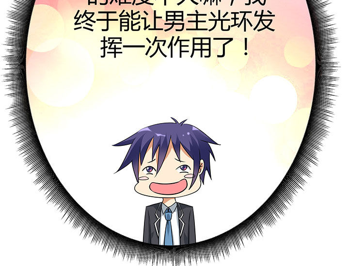 第94章：11
