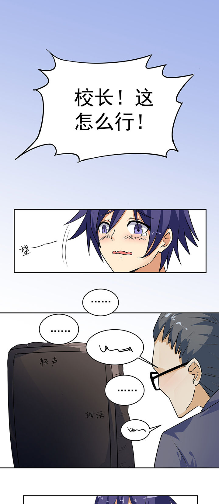 第15章：14