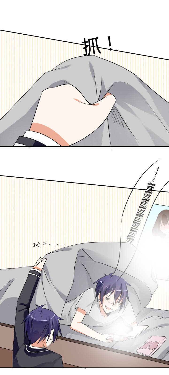 第107章：2