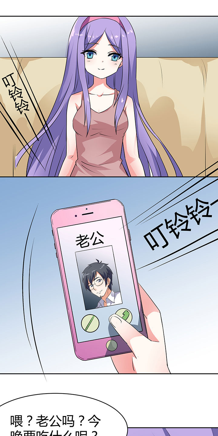 第45章：12