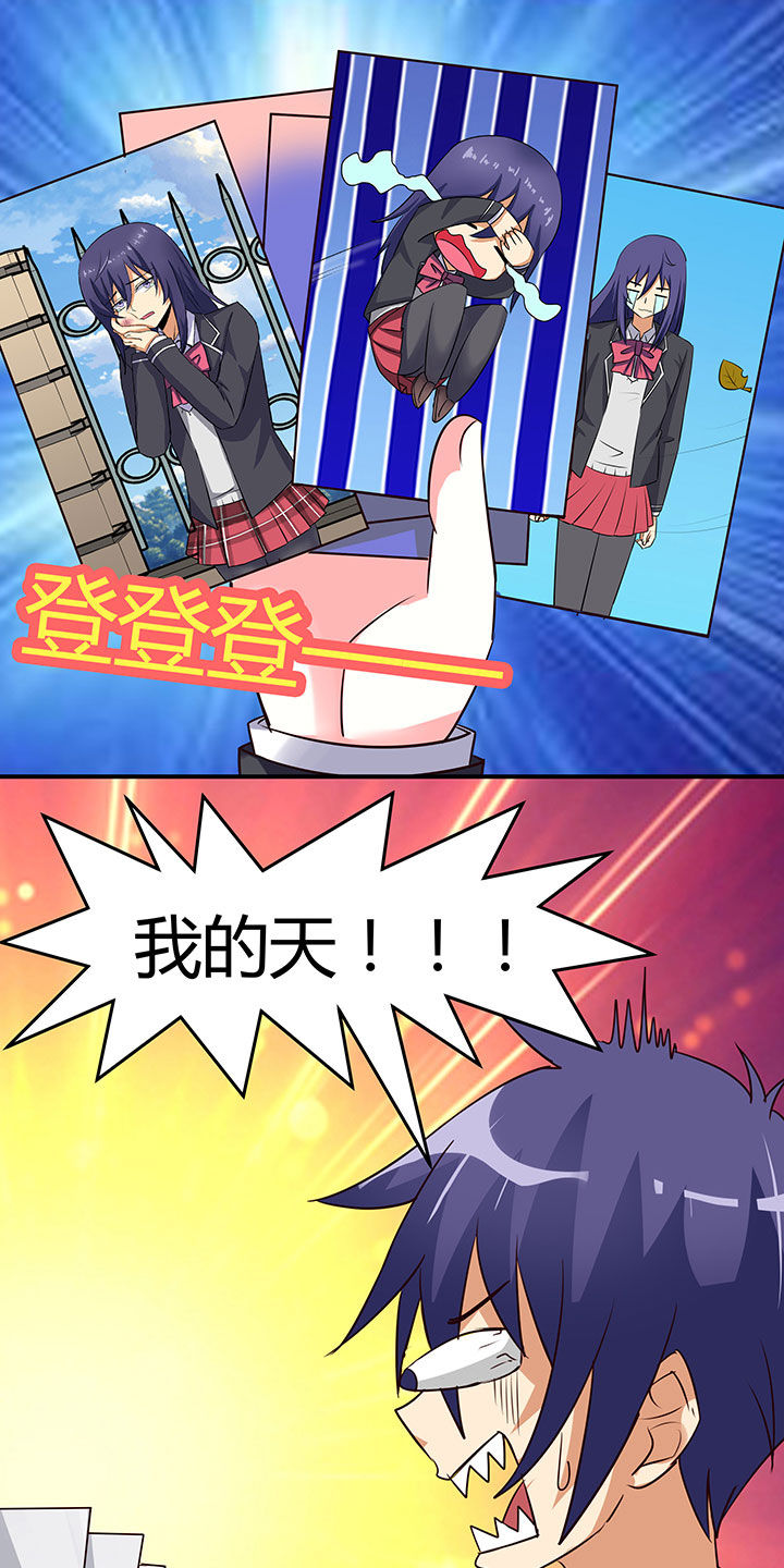 第92章：18