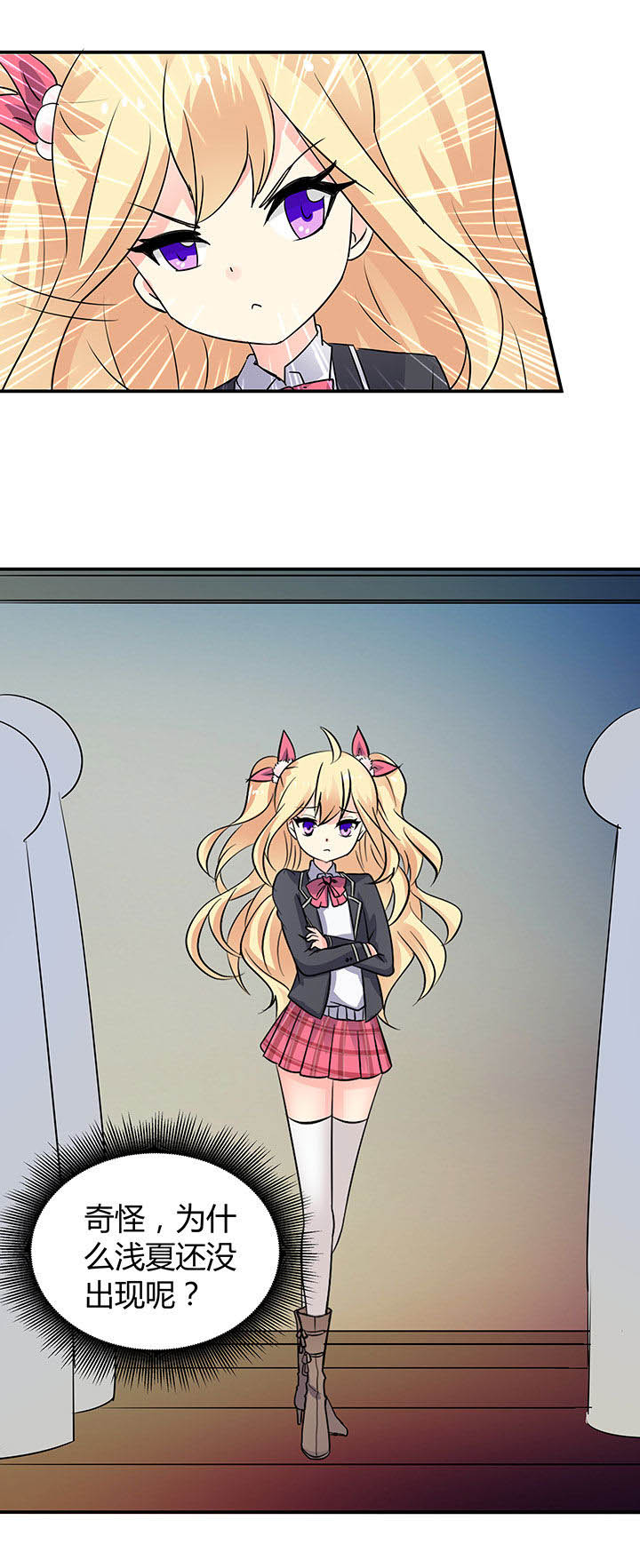 第75章：14