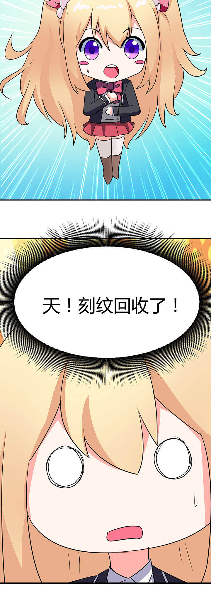 第80章：19