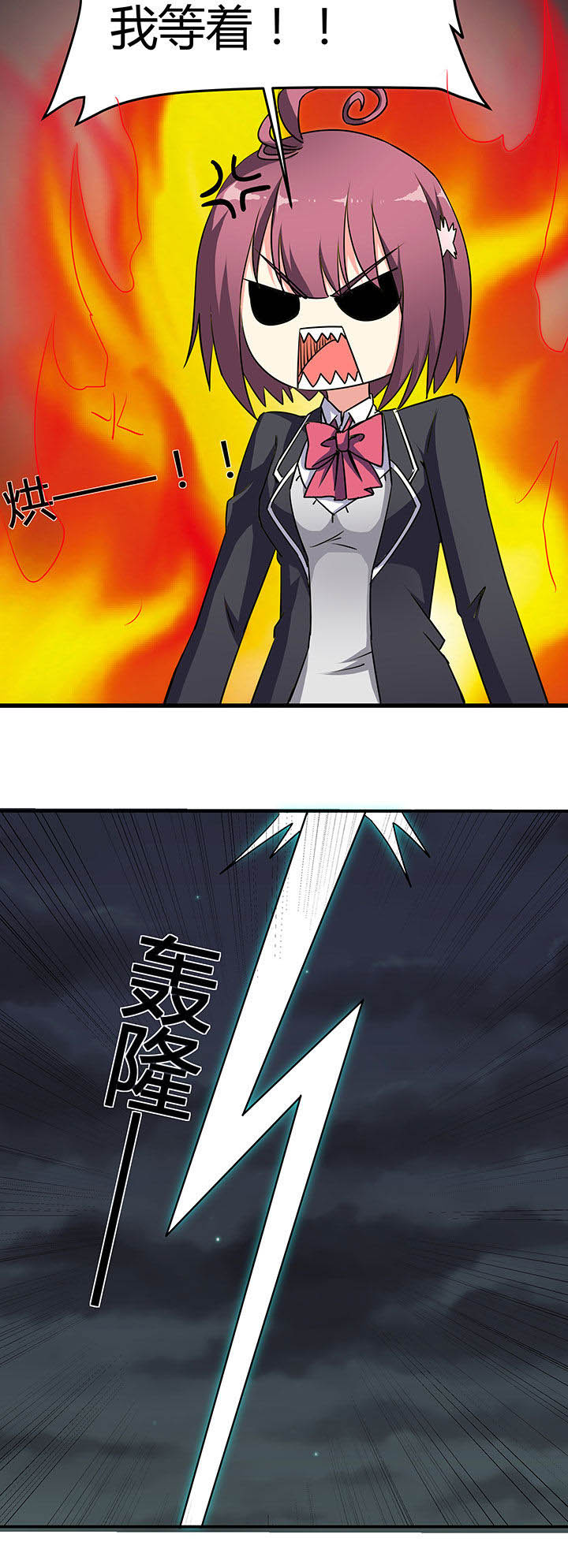 第70章：5