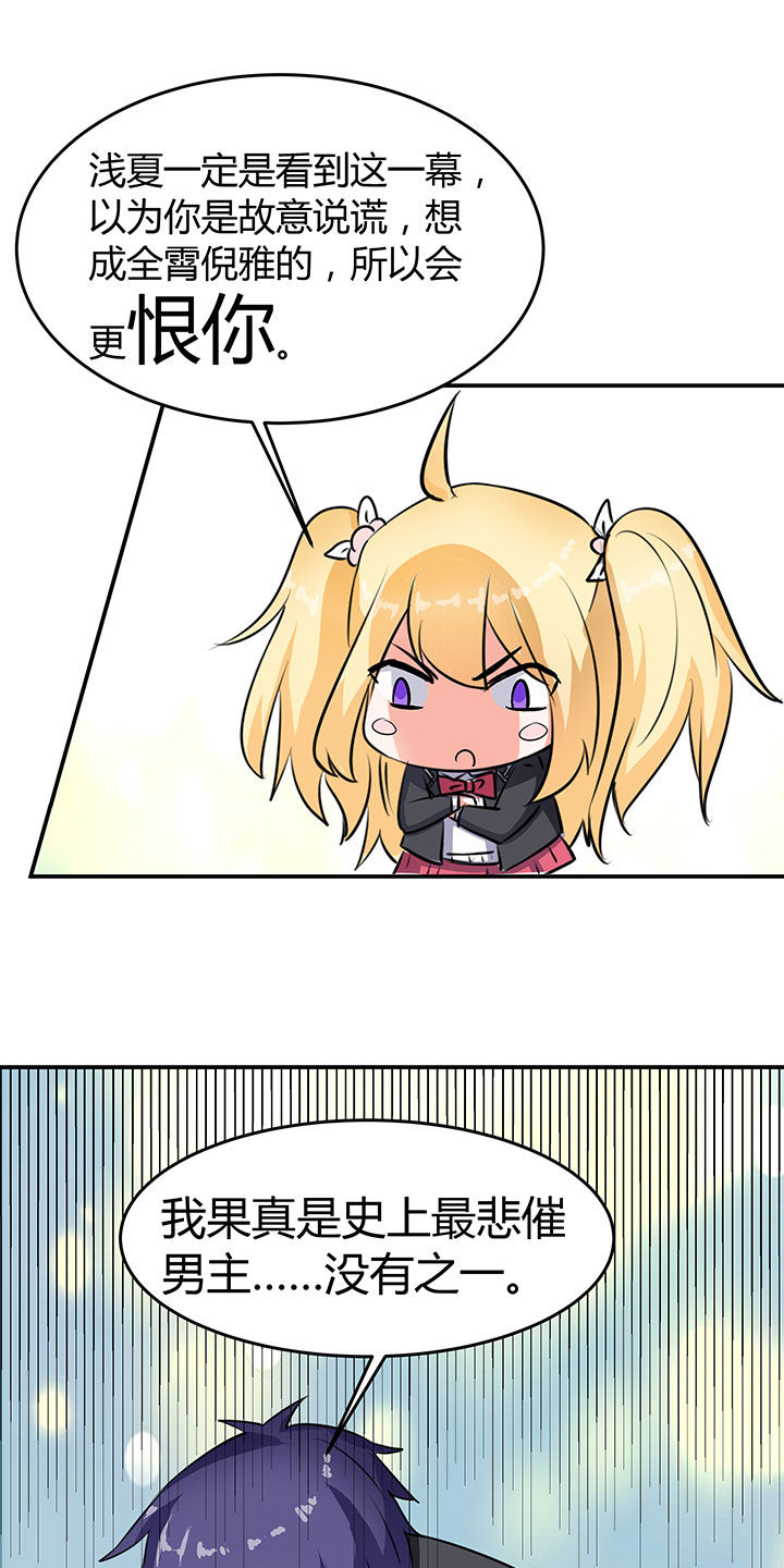第69章：18