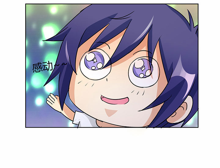 第76章：5