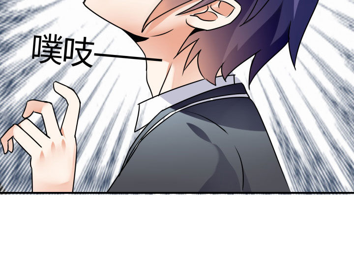 第116章：5