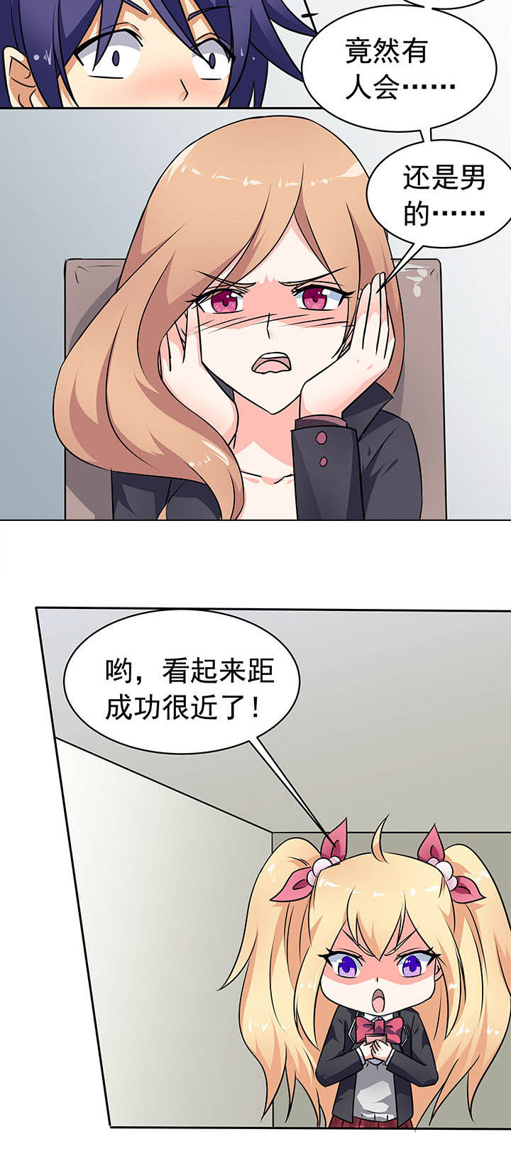 第44章：13