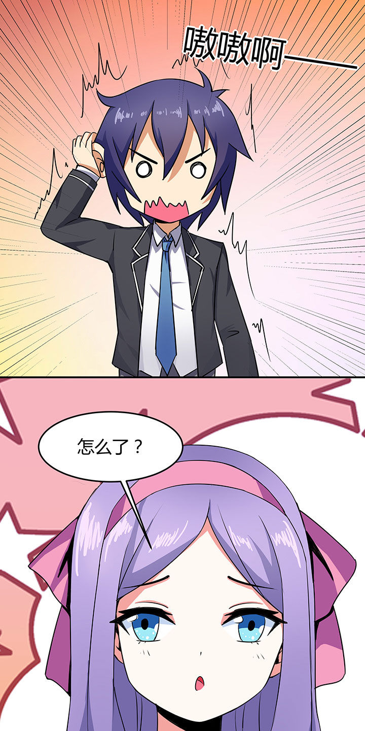 第84章：18