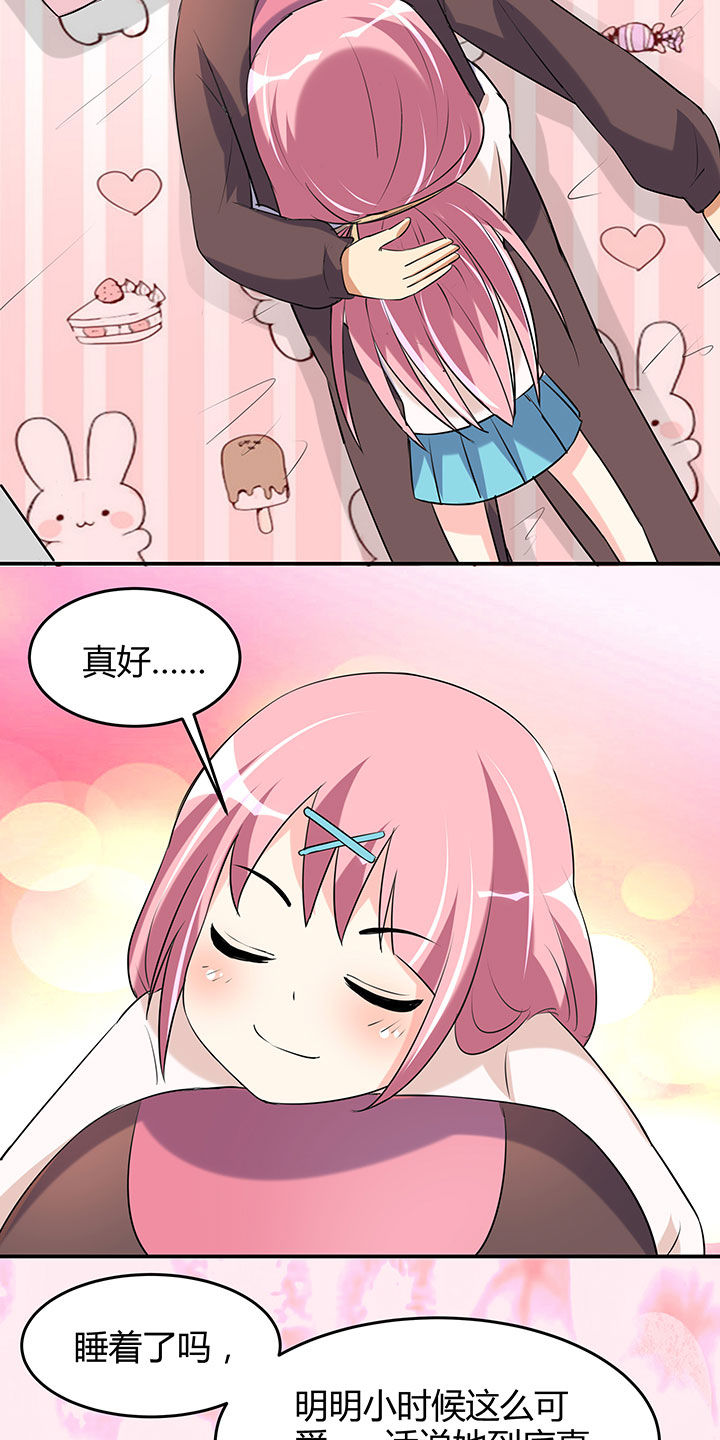 第98章：22