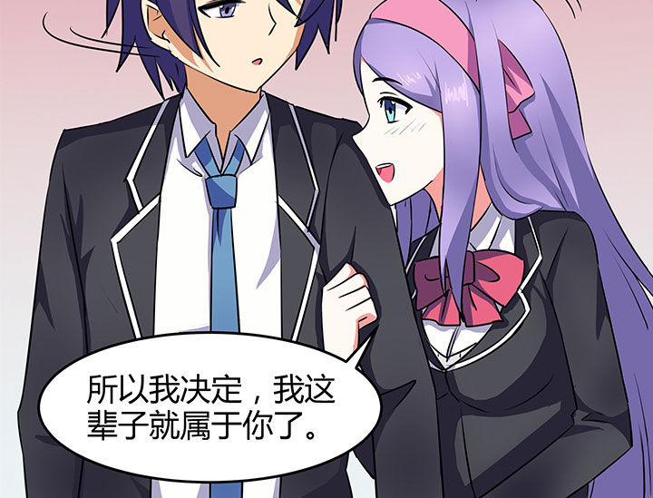 第82章：17