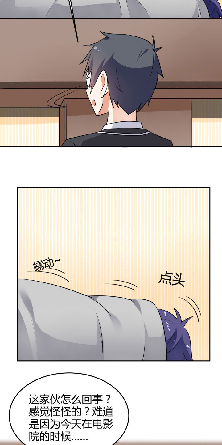 第106章：1