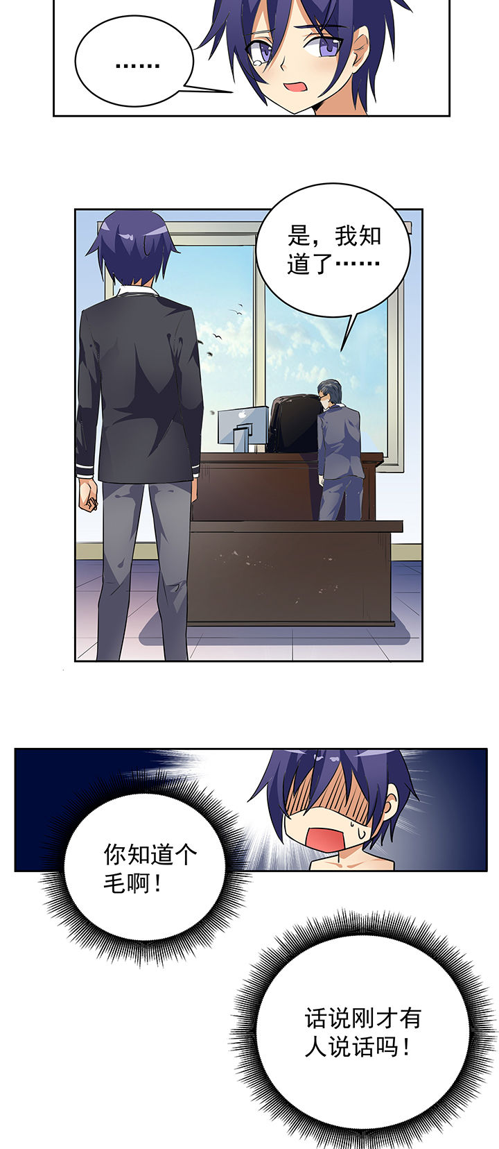 第15章：15