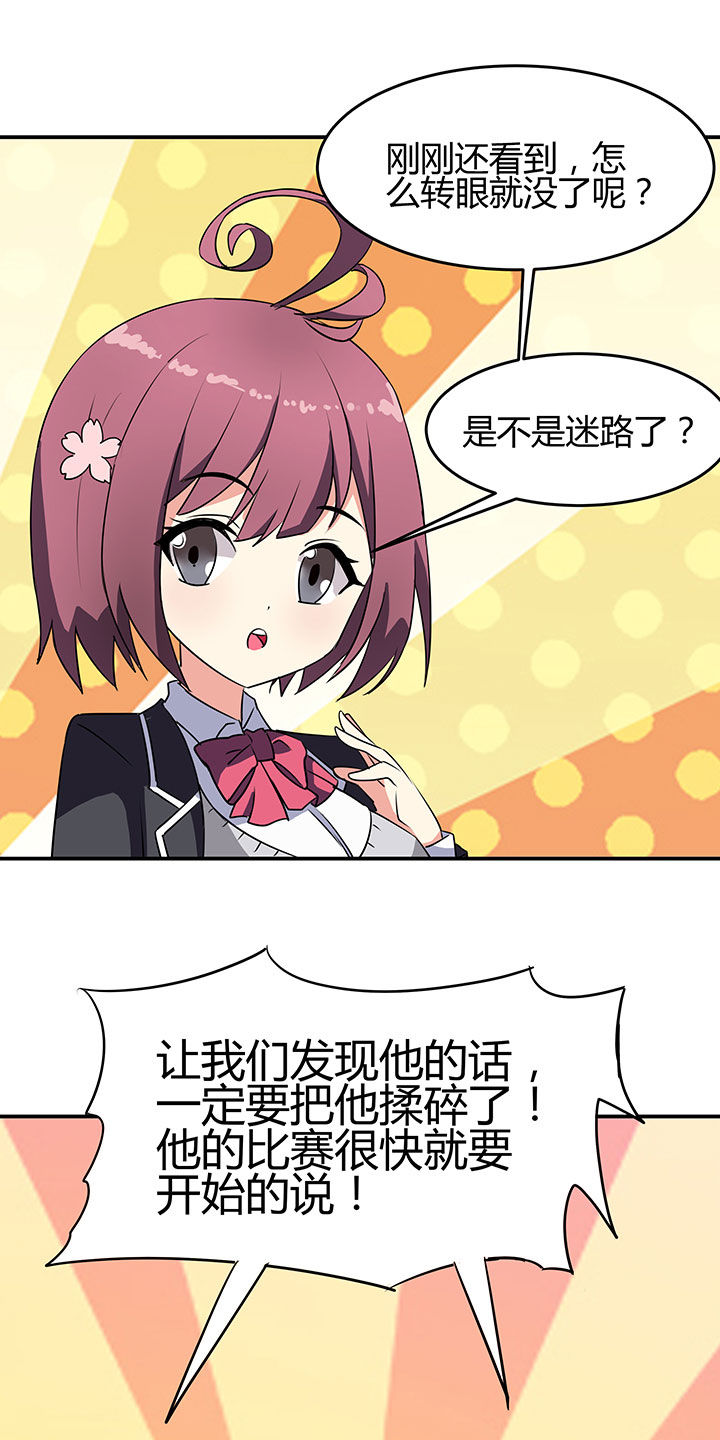 第80章：2