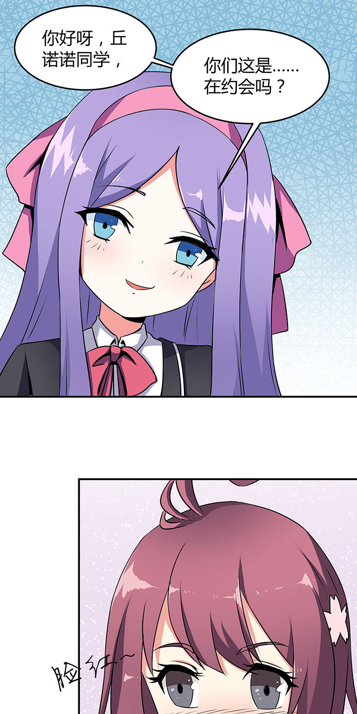 第70章：0