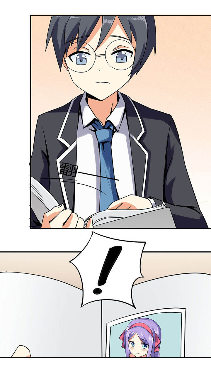 第71章：14