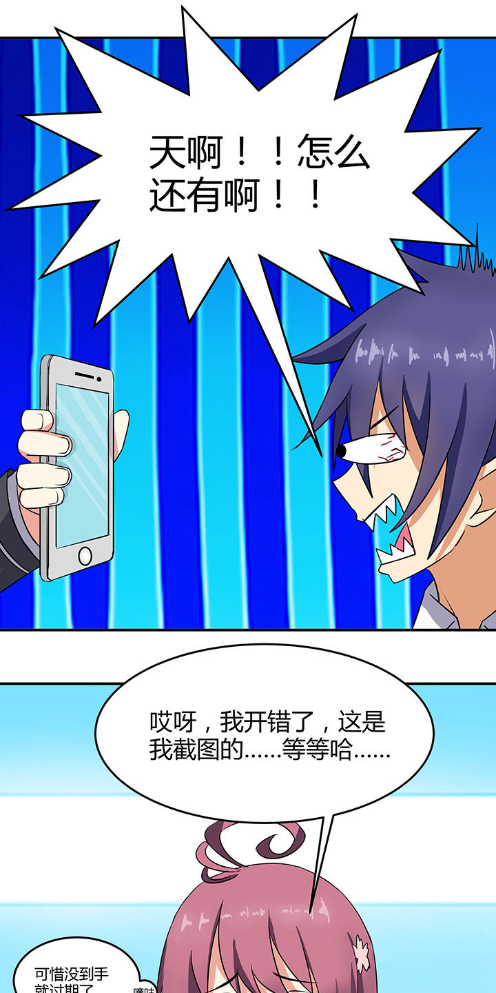 第89章：1