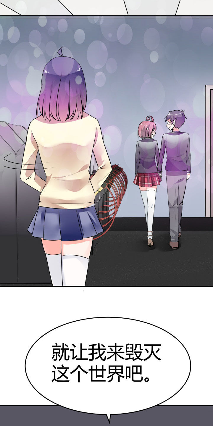 第116章：27