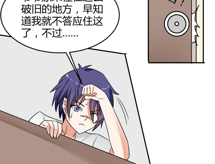 第106章：5