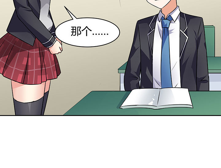 第46章：11