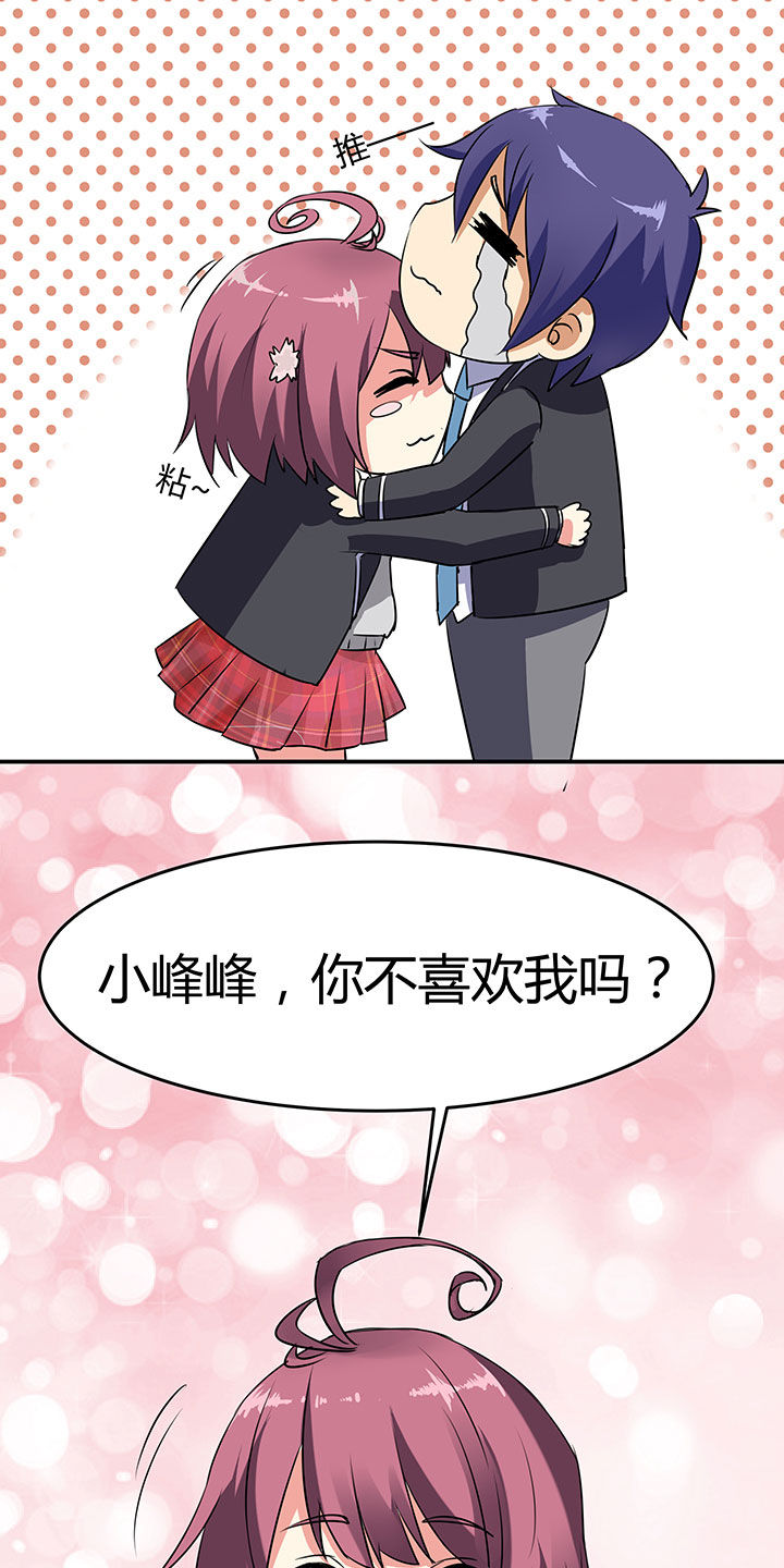 第71章：0