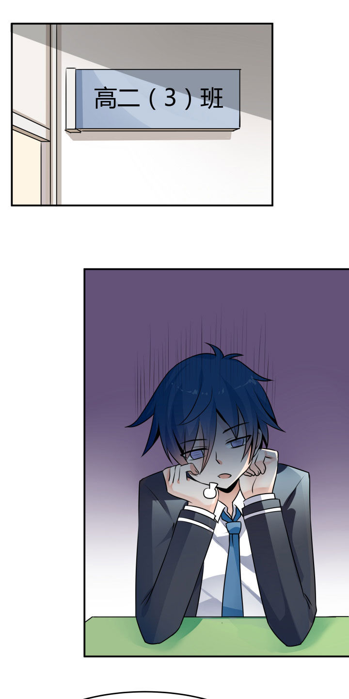第111章：0