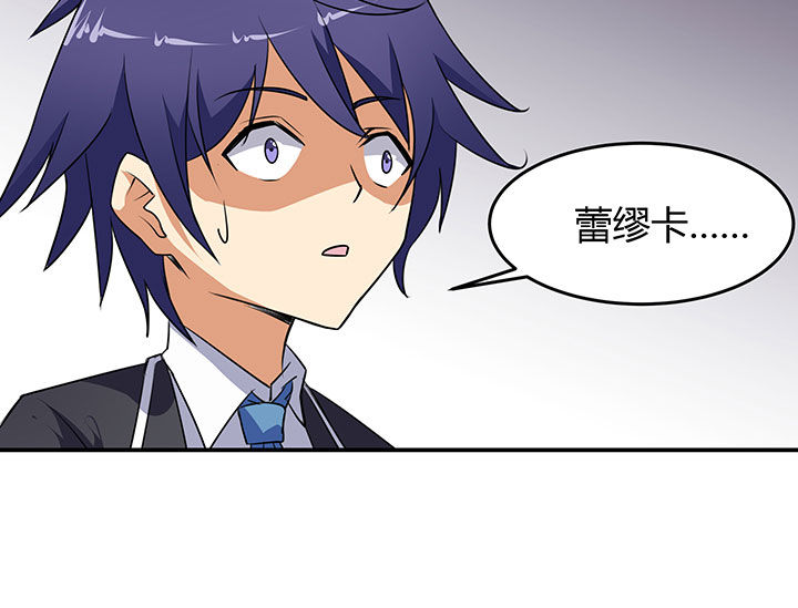 第56章：12