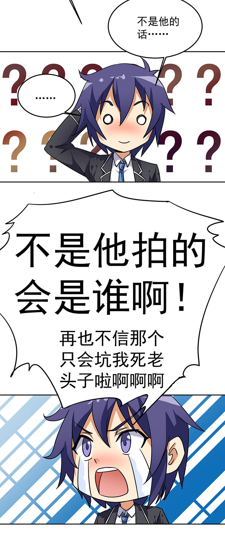 第21章：14