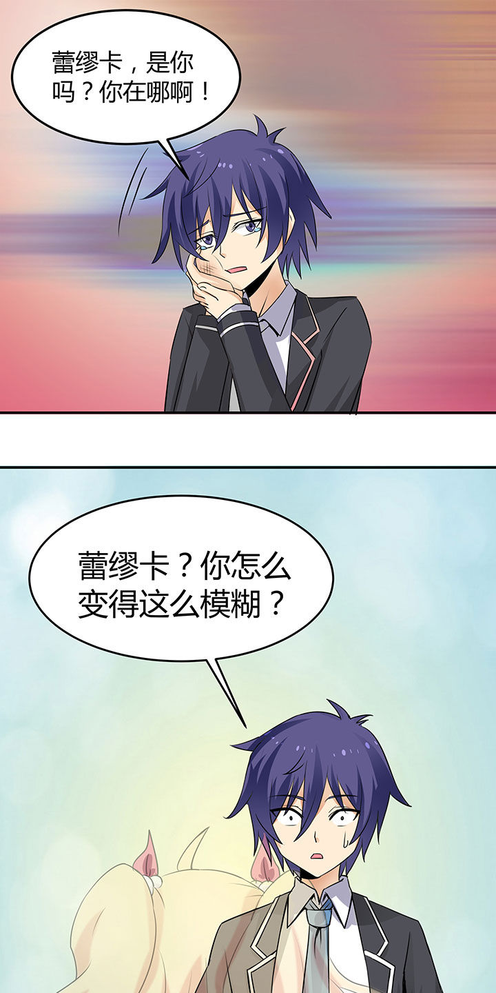 第72章：12
