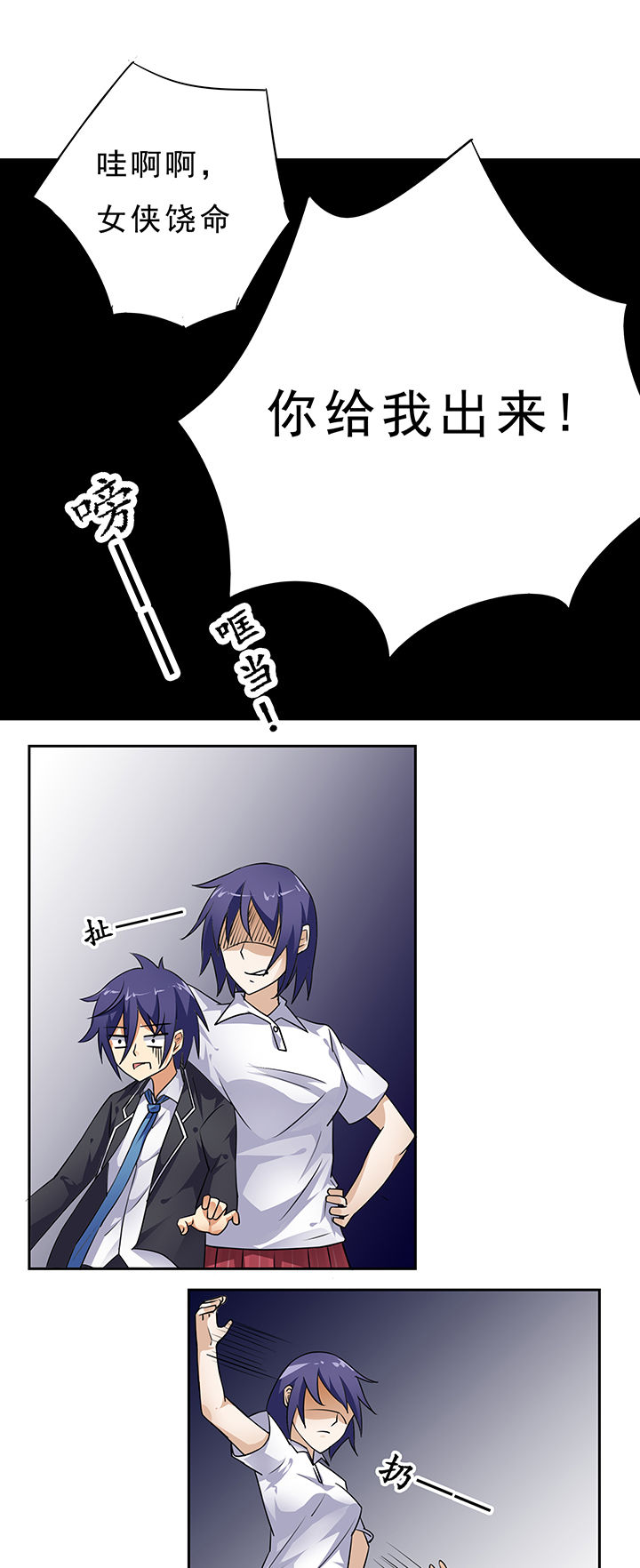 第13章：0