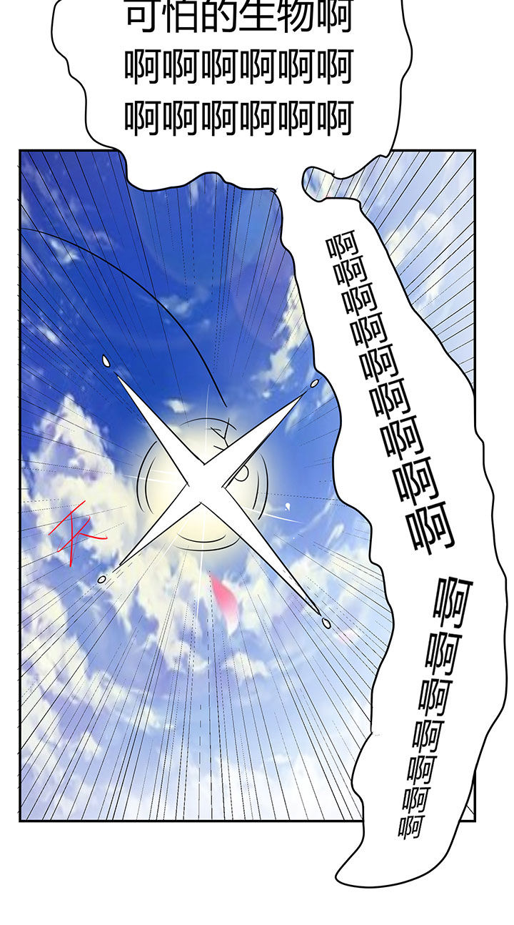 第35章：22