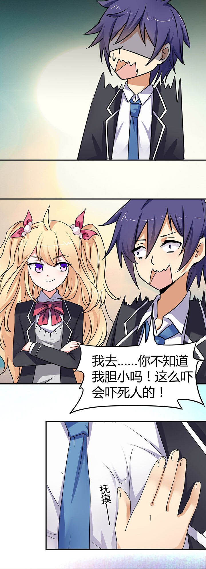 第63章：15
