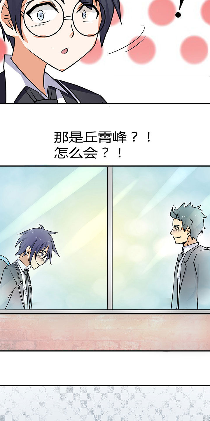 第58章：13