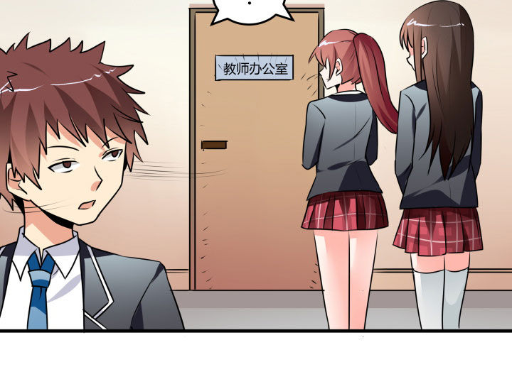 第112章：5