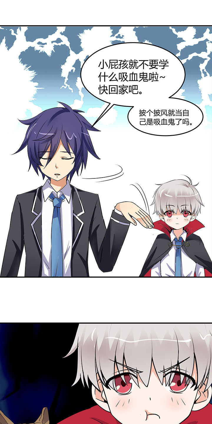 第66章：9