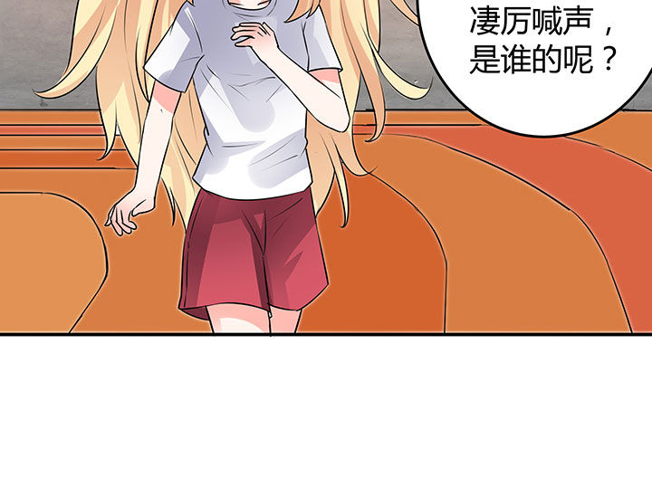 第62章：14