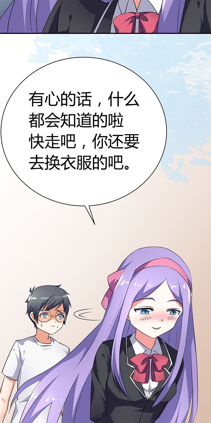 第34章：14