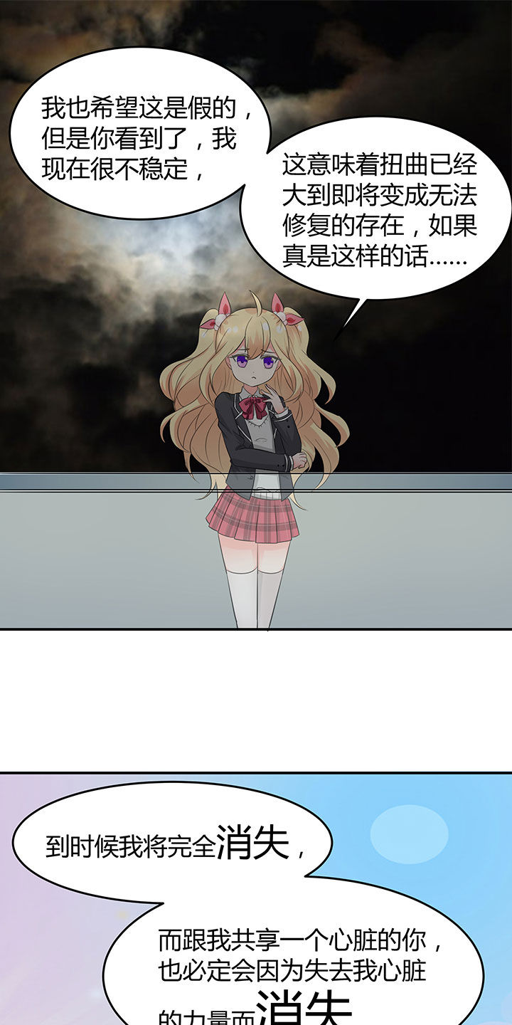 第72章：18