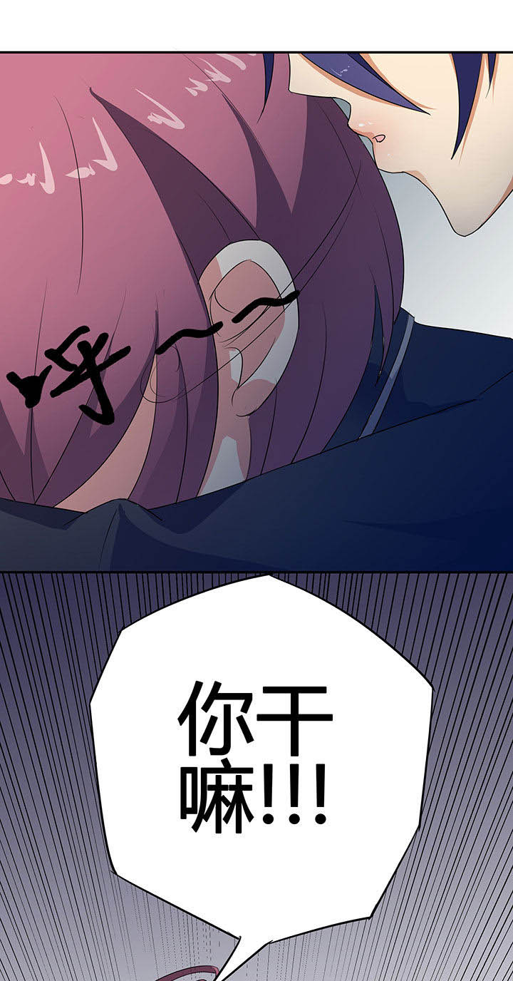 第32章：11