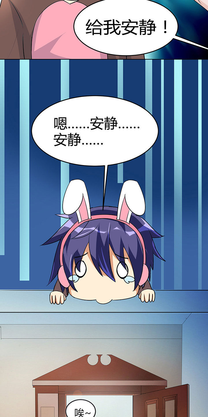 第100章：4