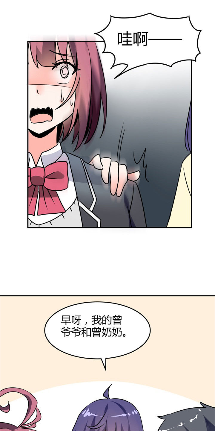 第117章：12