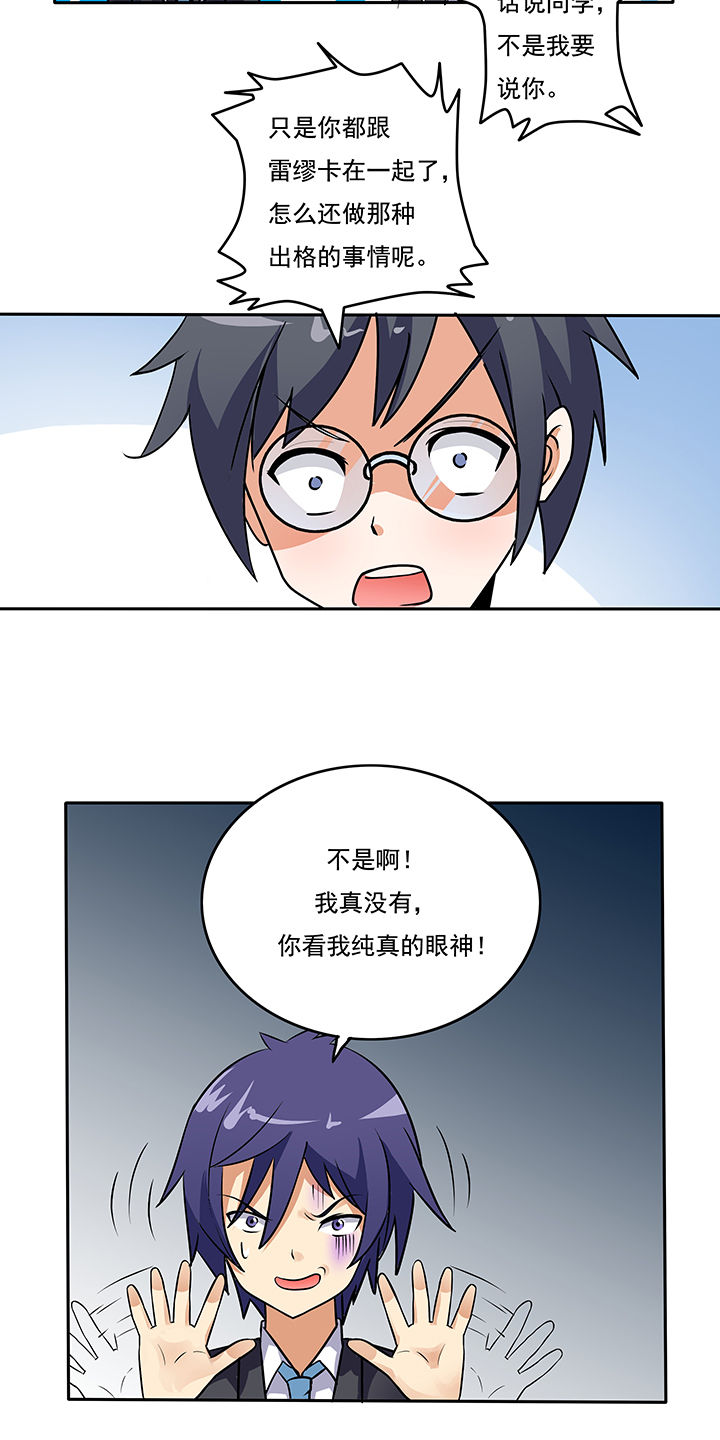 第15章：9