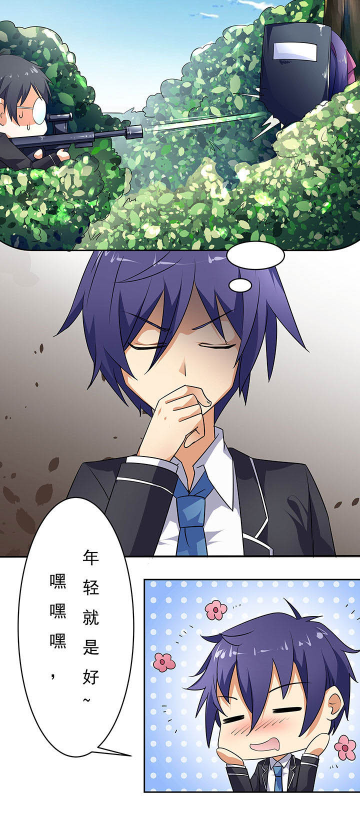 第36章：1