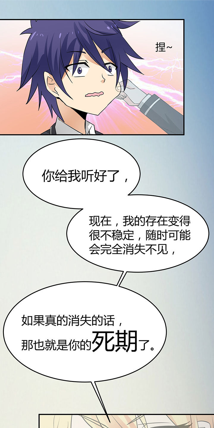 第72章：15