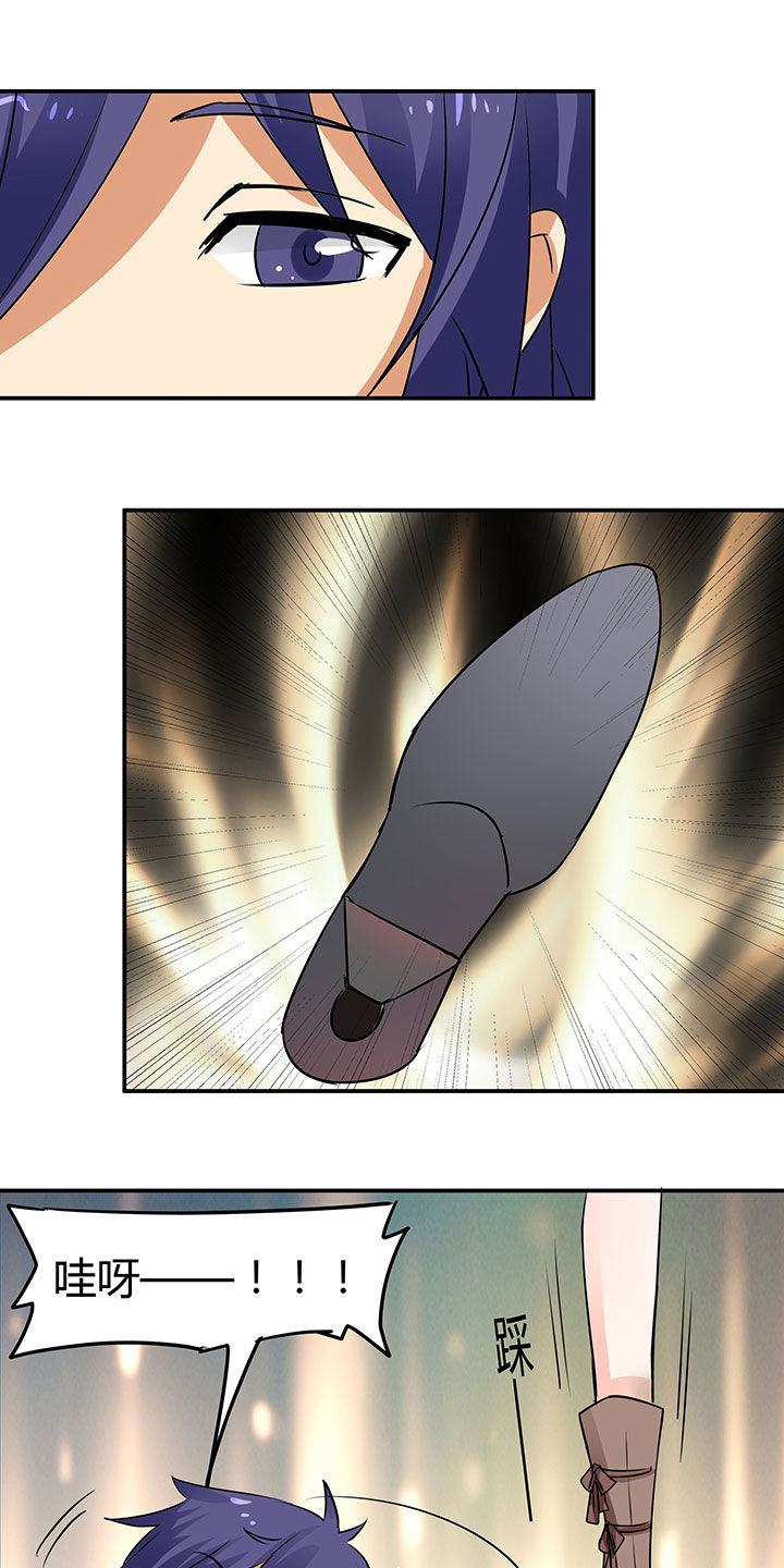 第66章：21