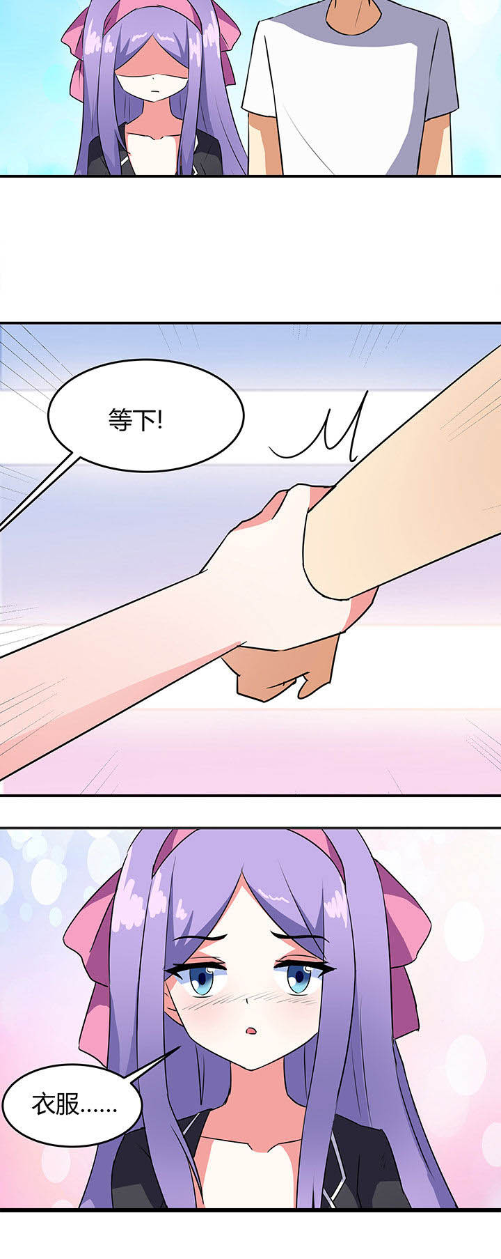 第79章：17