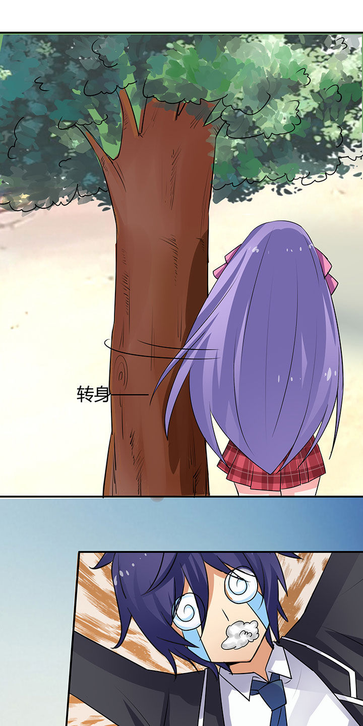 第62章：18