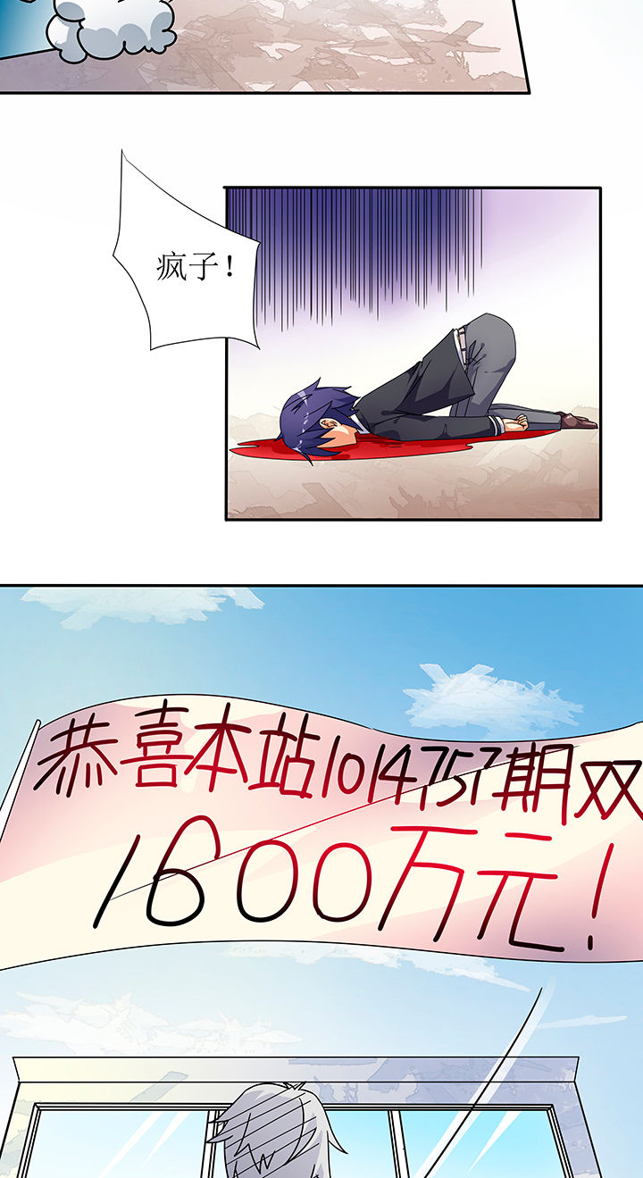 第3章：4