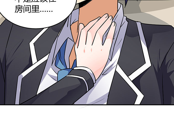 第56章：30