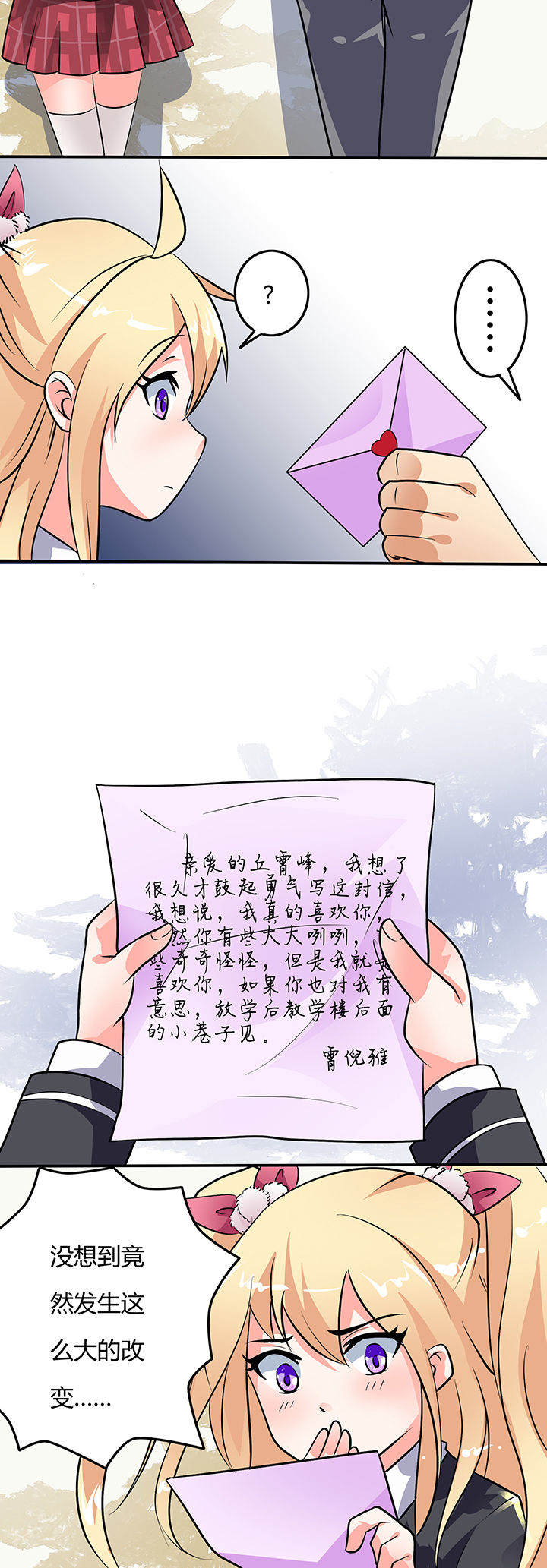 第10章：1